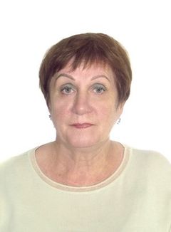 Прокофьева Валентина Юльевна